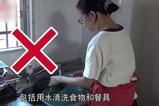 万博体育赛事官网入口截图4